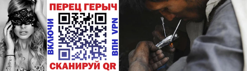 нарко площадка наркотические препараты  Туран  ГЕРОИН Афган 