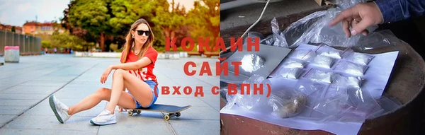 трава Липки