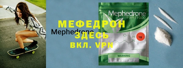 трава Липки