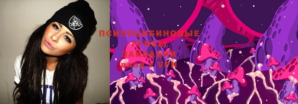 меф VHQ Лихославль