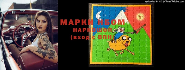 трава Липки
