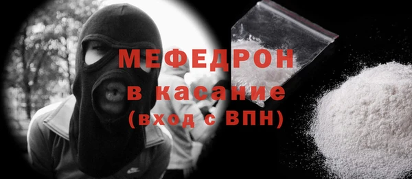 трава Липки