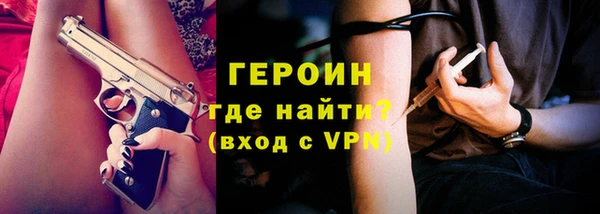 меф VHQ Лихославль