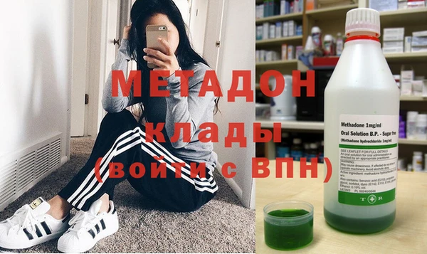 меф VHQ Лихославль
