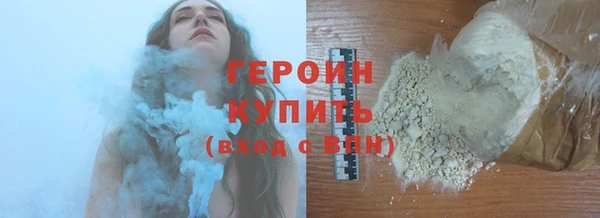 трава Липки