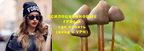 трава Липки
