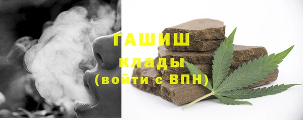 меф VHQ Лихославль