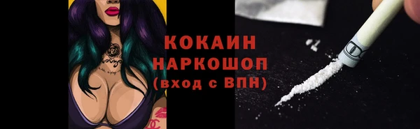 трава Липки