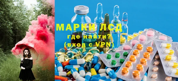 меф VHQ Лихославль