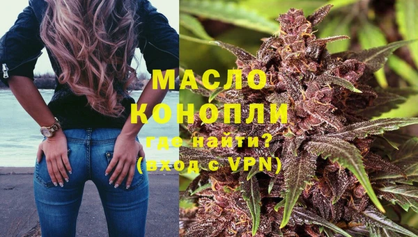 меф VHQ Лихославль
