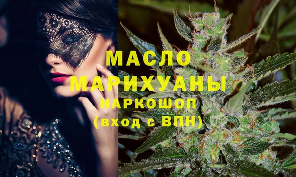меф VHQ Лихославль