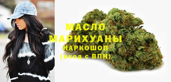 меф VHQ Лихославль