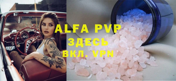 трава Липки