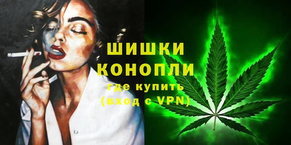 меф VHQ Лихославль