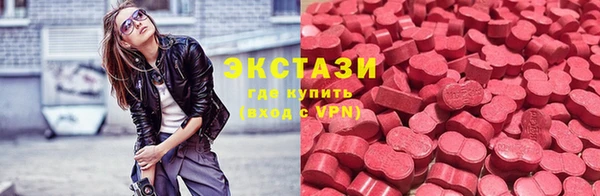 мефедрон Лиски