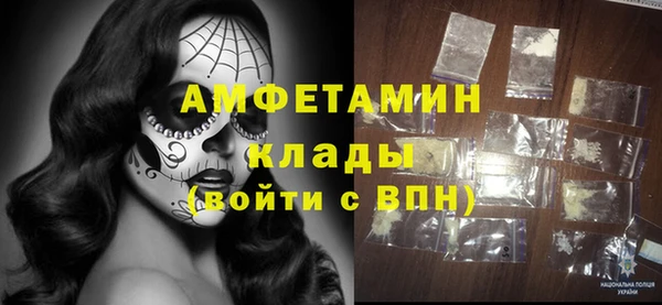 трава Липки