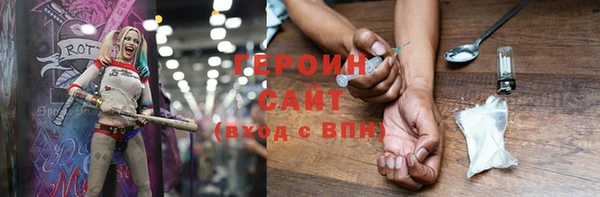 мефедрон Лиски