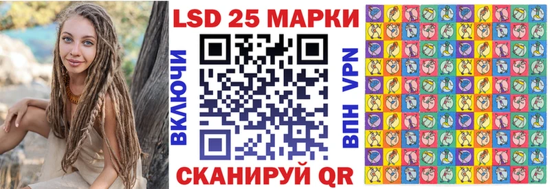 купить наркотик  Туран  гидра сайт  Марки 25I-NBOMe 1,8мг 