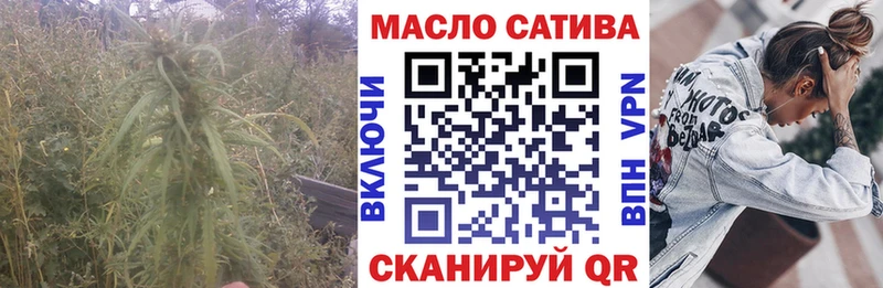 купить наркотик  Туран  Дистиллят ТГК вейп с тгк 